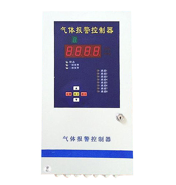 可燃气体报警器有防爆合格证吗？